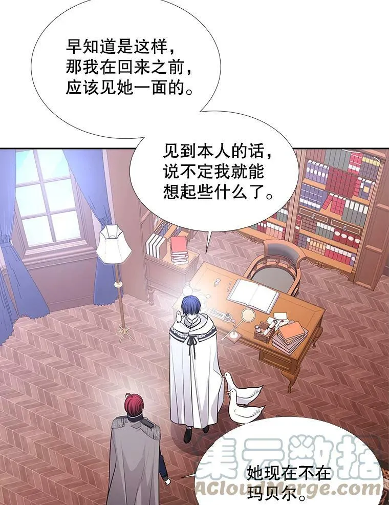 121.书房24