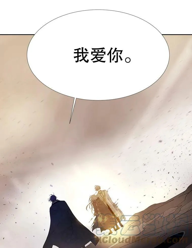 89.资格（本季完）81
