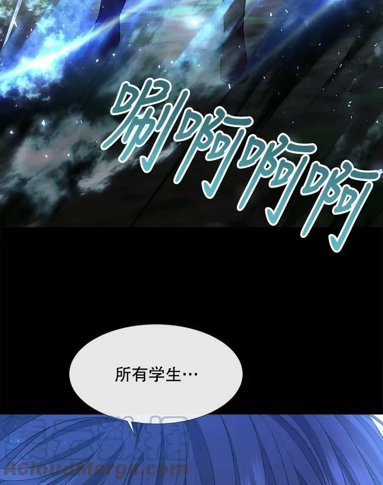 139.现身24