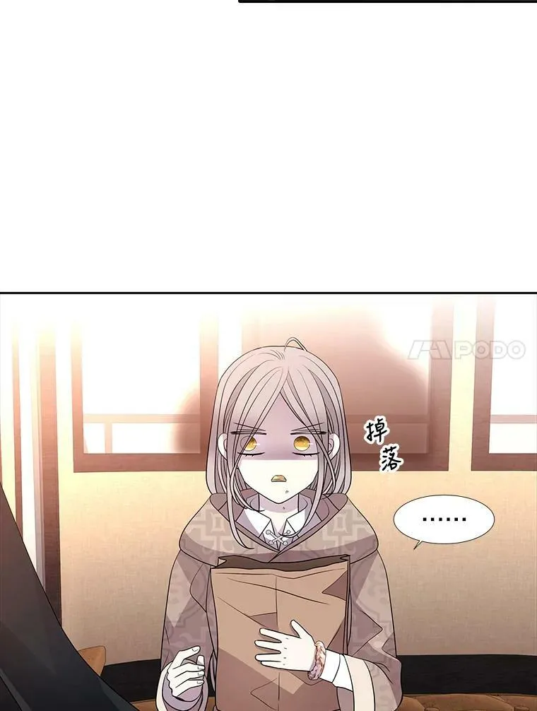 97.路易斯80