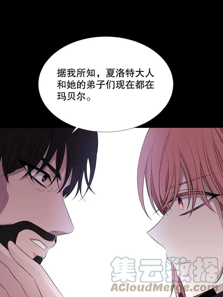 74.这么轻易就放弃了？63