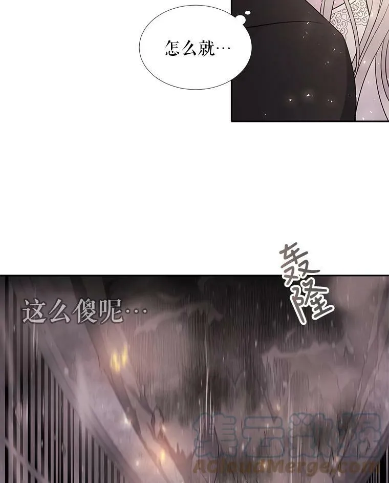 12.我需要你69
