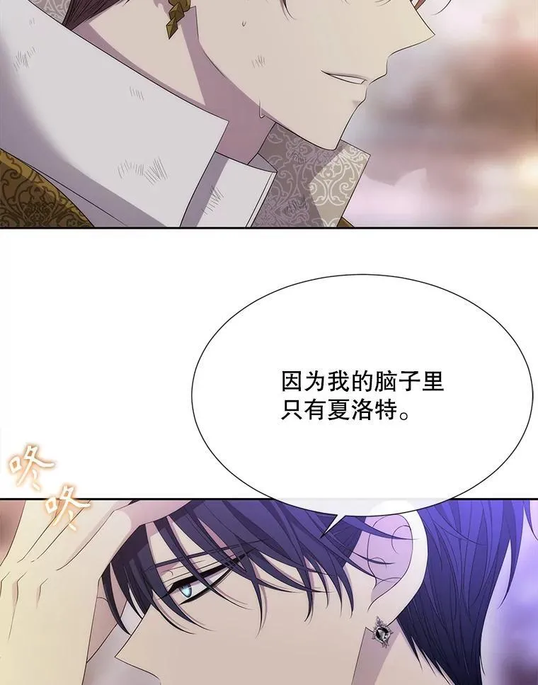 195.何谓“最强”34