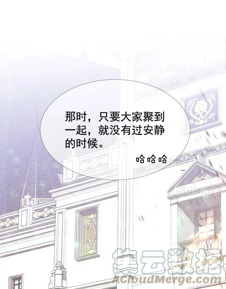 59.阻拦21