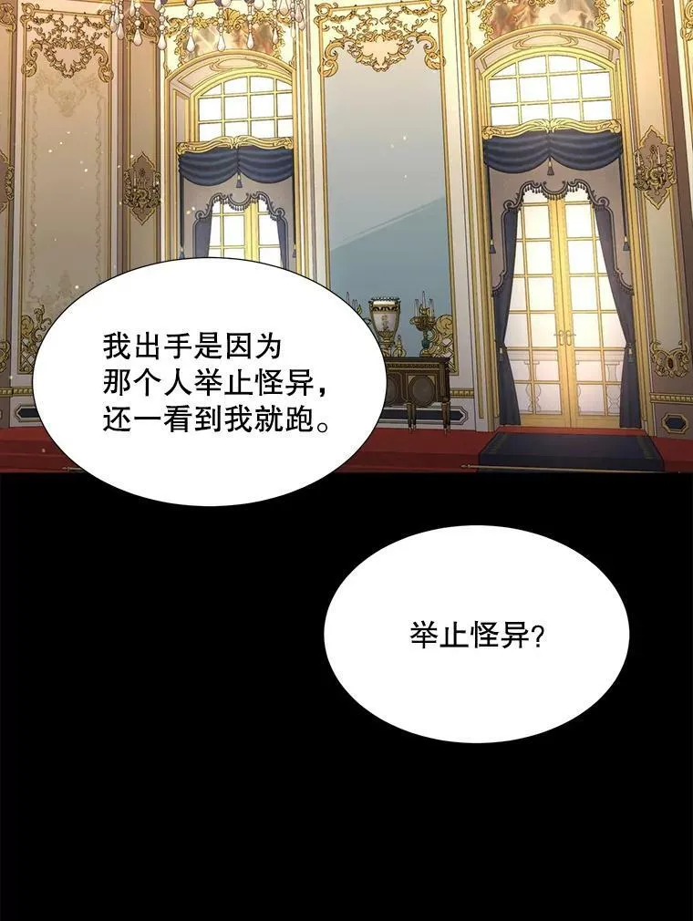 129.初见94