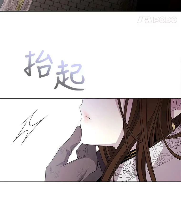 39.梦境11