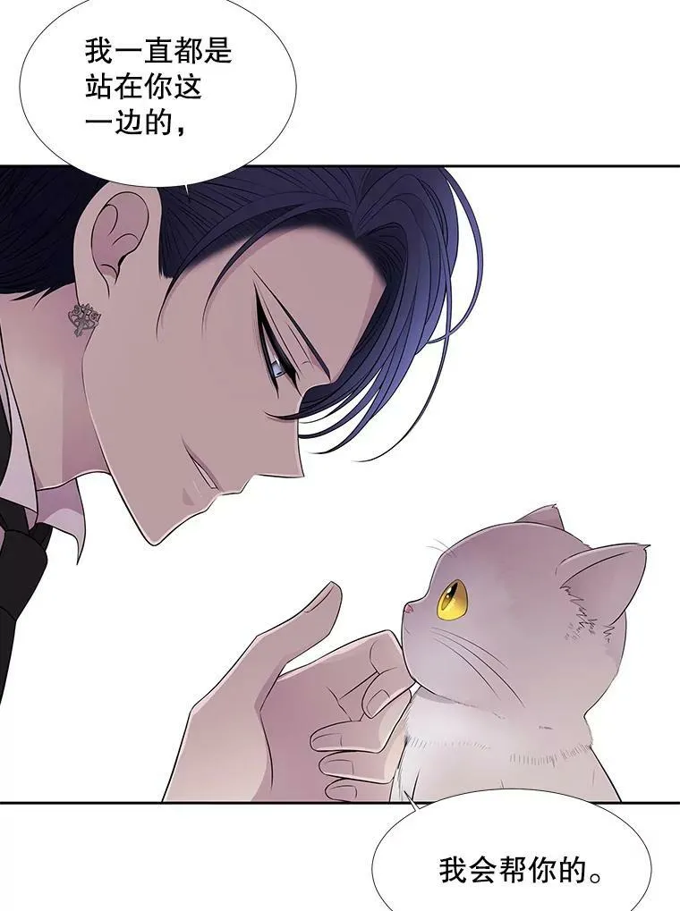 62.再见埃文40