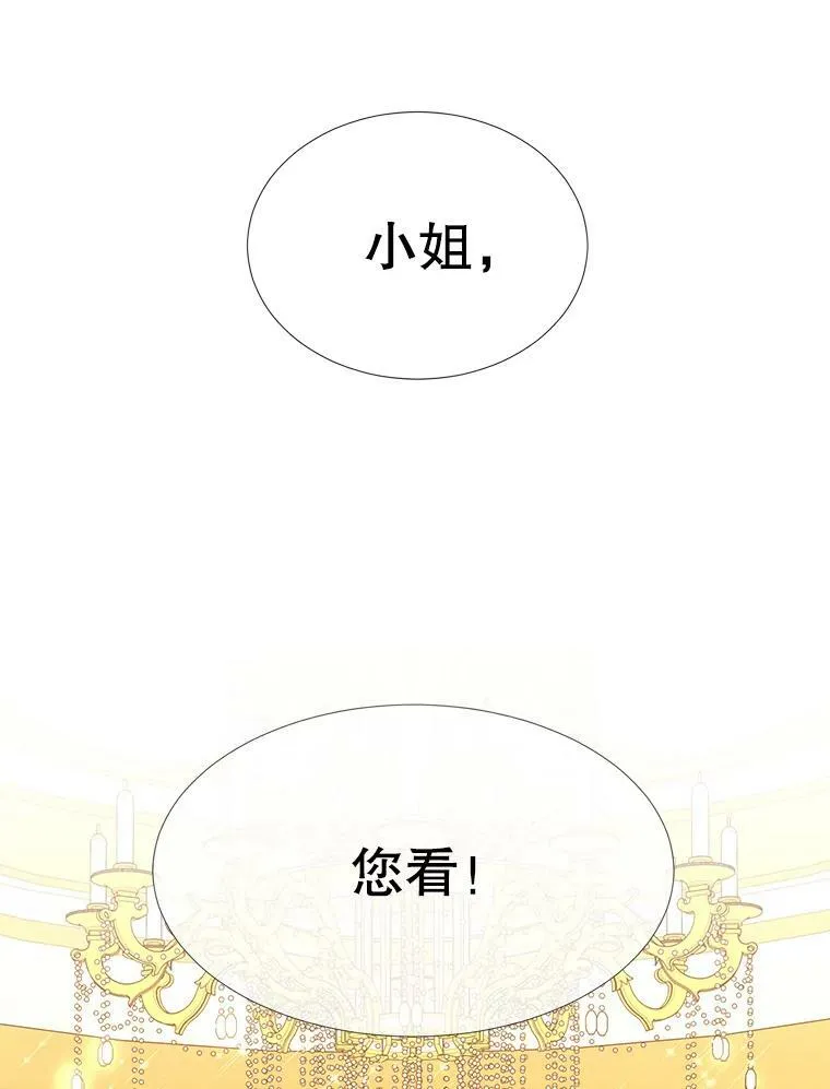 100.目的38