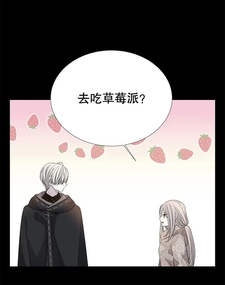 99.宴会16
