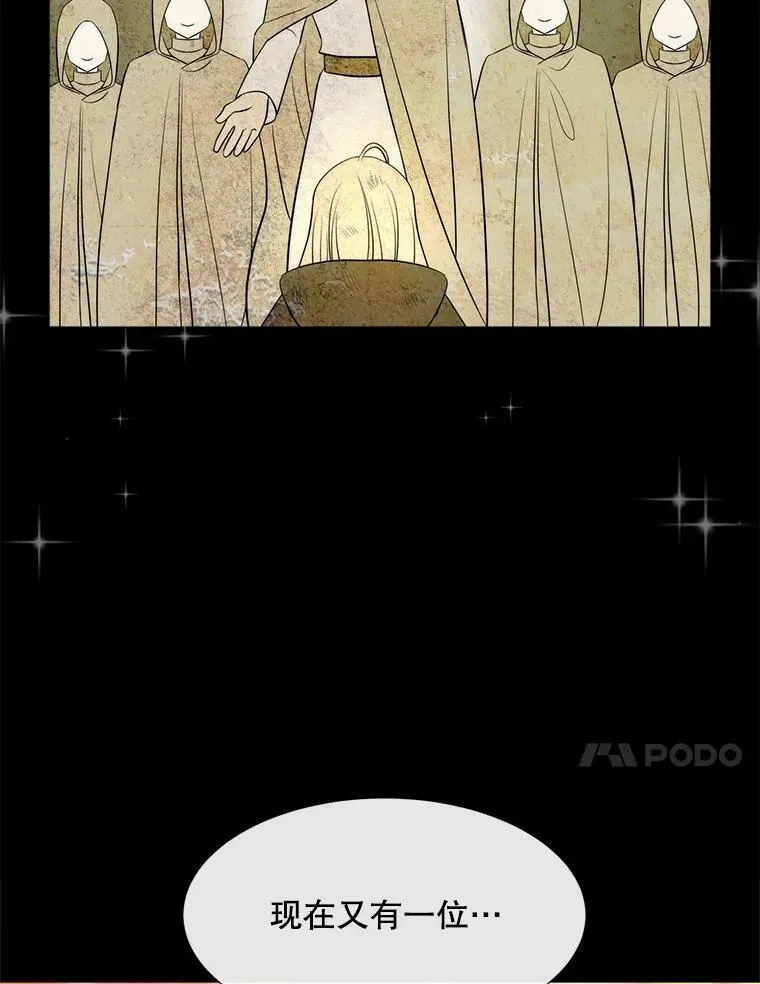 136.同伴22