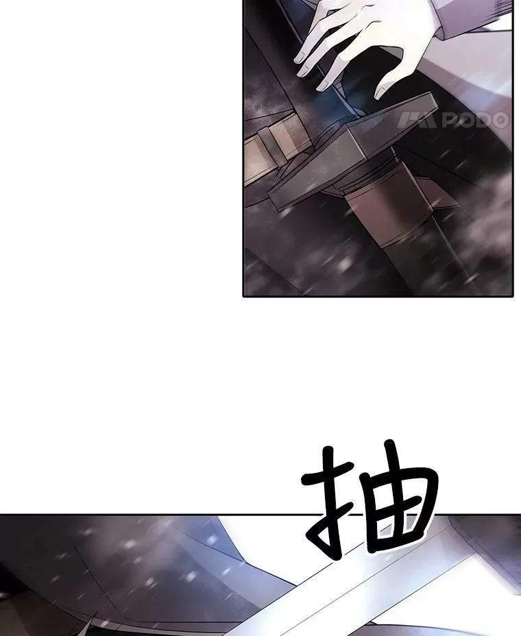 30.埃文现身34