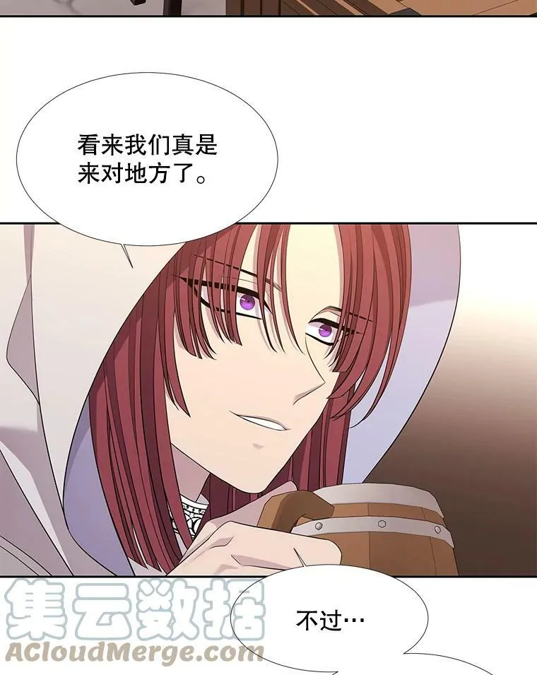 98.固定式传送门42