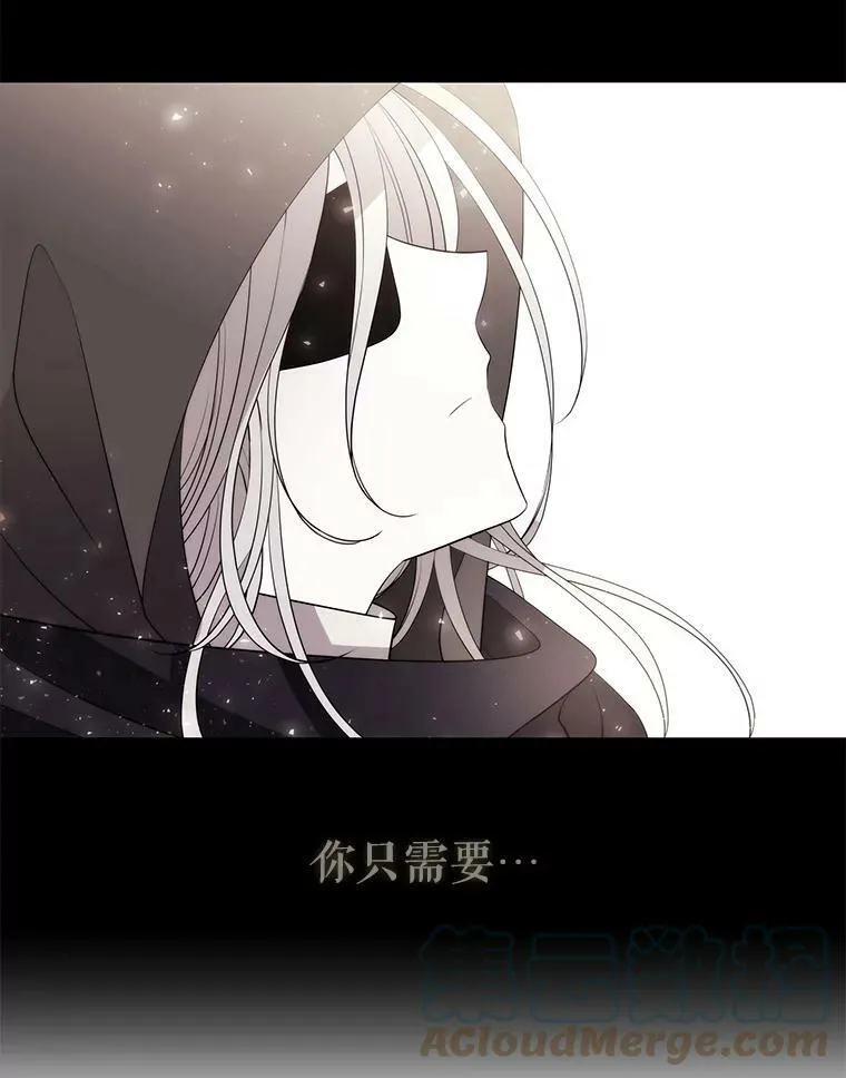 45.相信我57