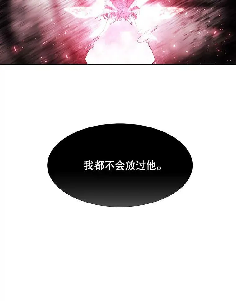 69.埃尔多现身35