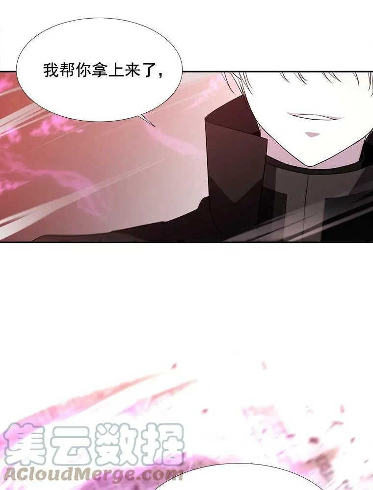 50.“他”回来了？45