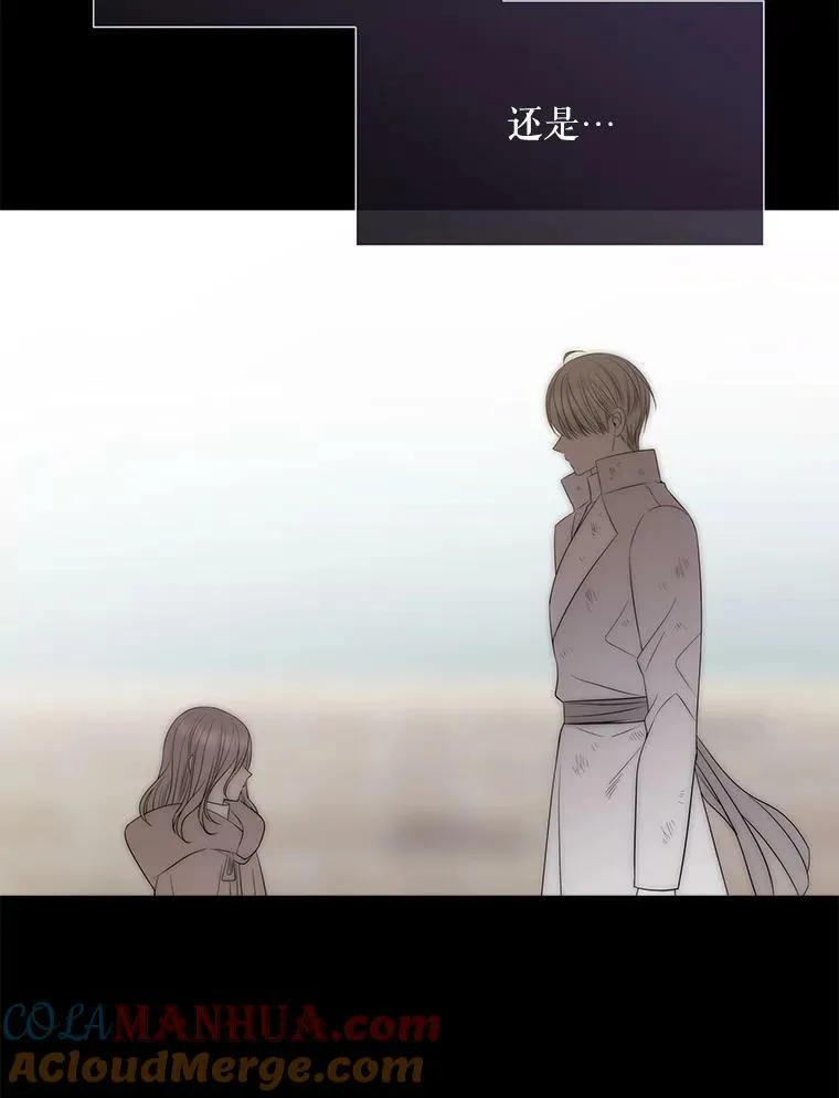 167.被选中的人27