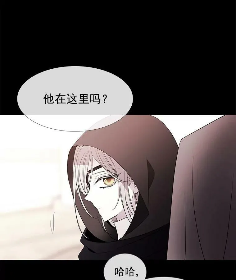 46.尤莉安的往事32