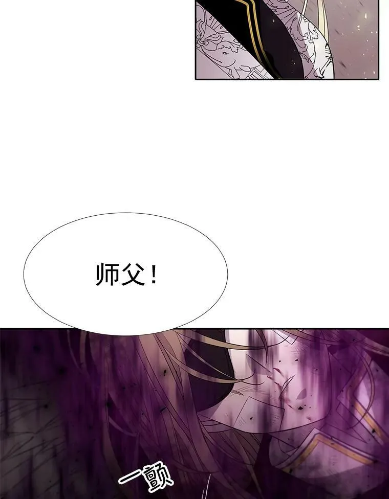 56.我跟你一起回去19