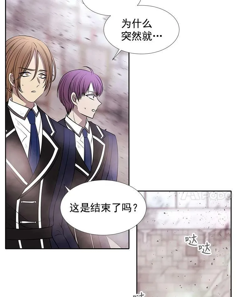 56.我跟你一起回去13