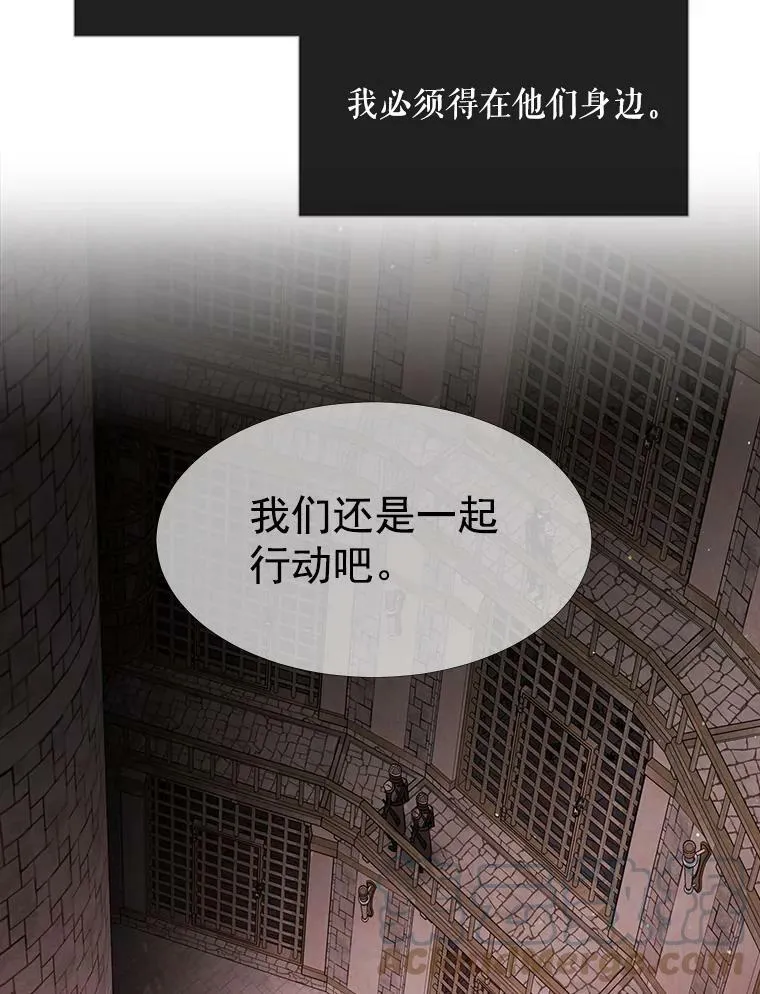 42.深入敌腹63