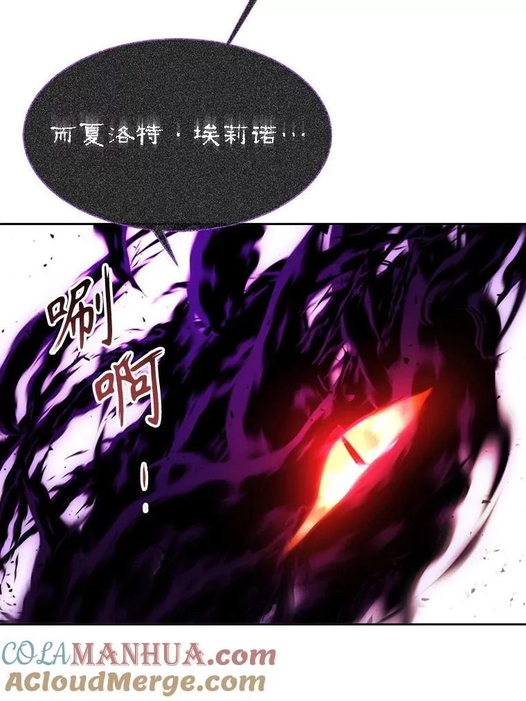 196.枯萎心脏54