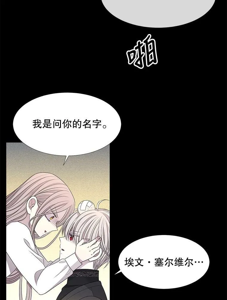 94.贵人25