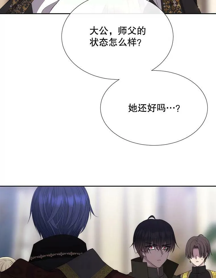 157.创造恶64