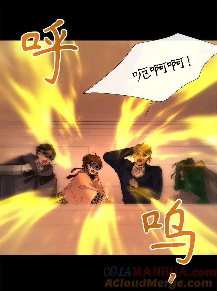 169.以身犯险42