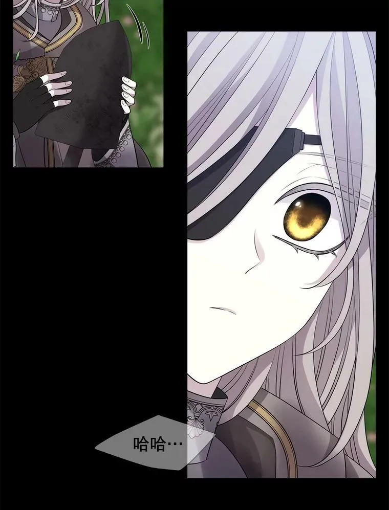134.取得魔晶99