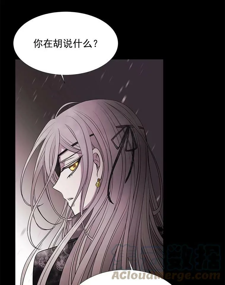 26.我要确认一件事66