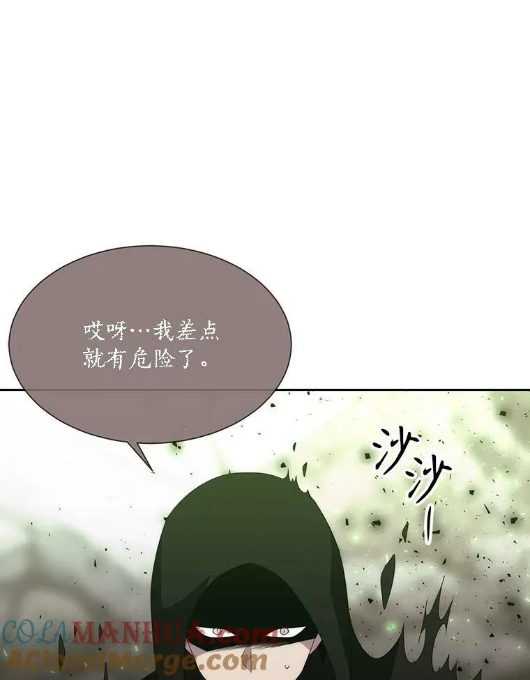 165.罪魁祸首48