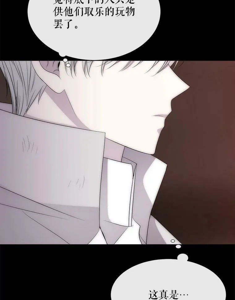 168.失败之作109