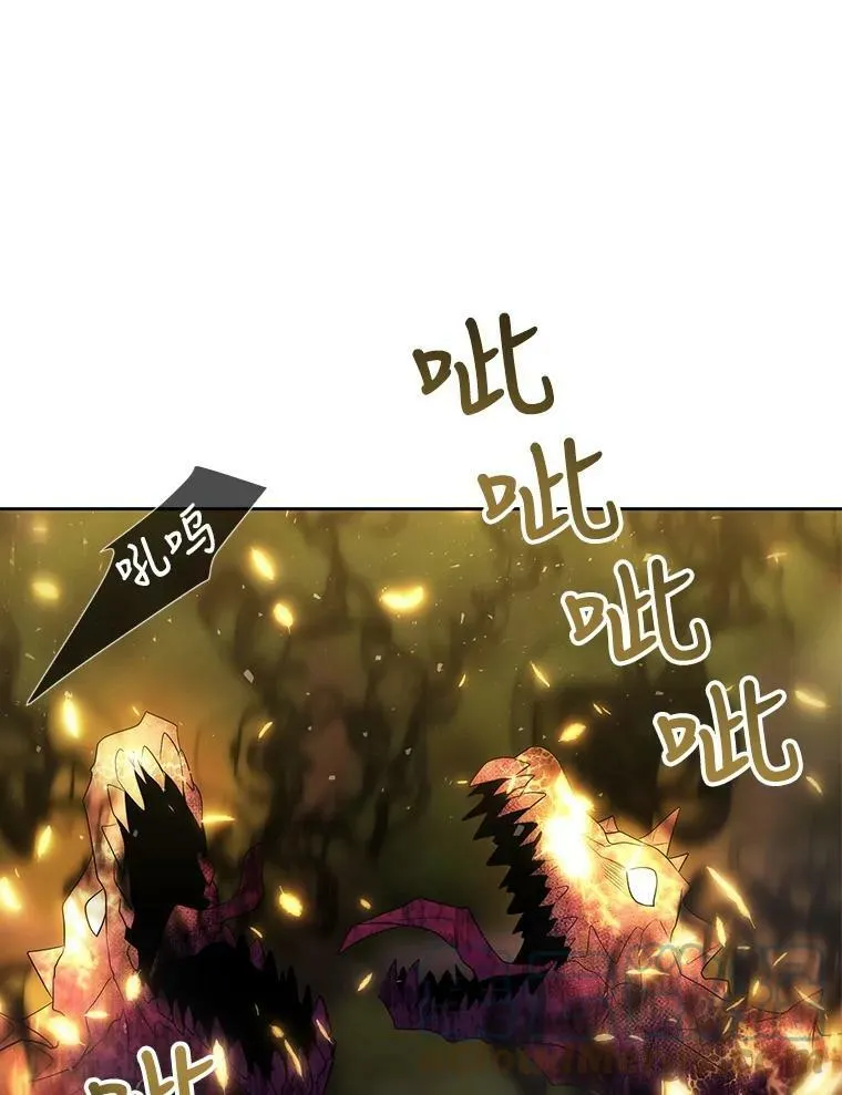 153.防御与攻击88
