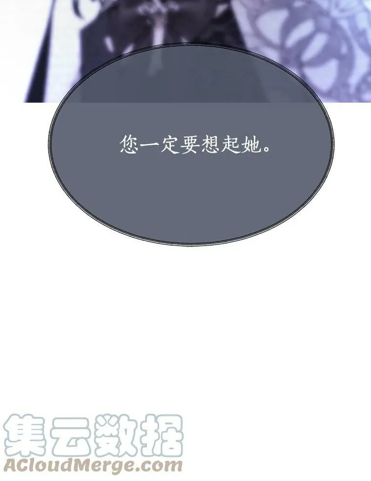 121.书房57