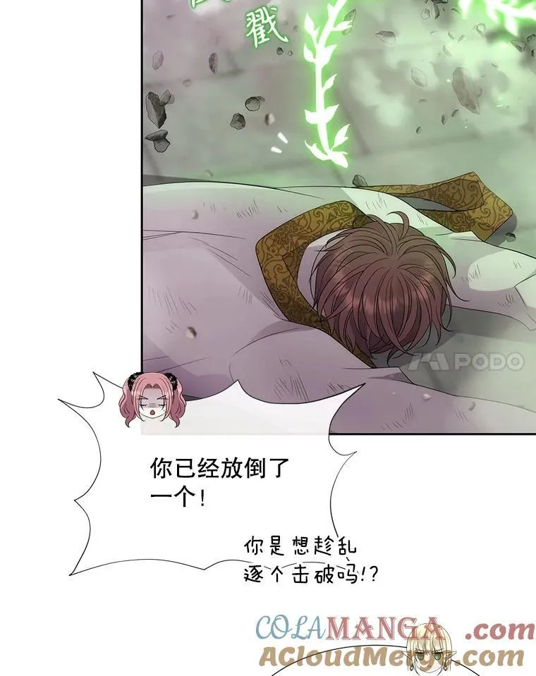 203.回归本初80