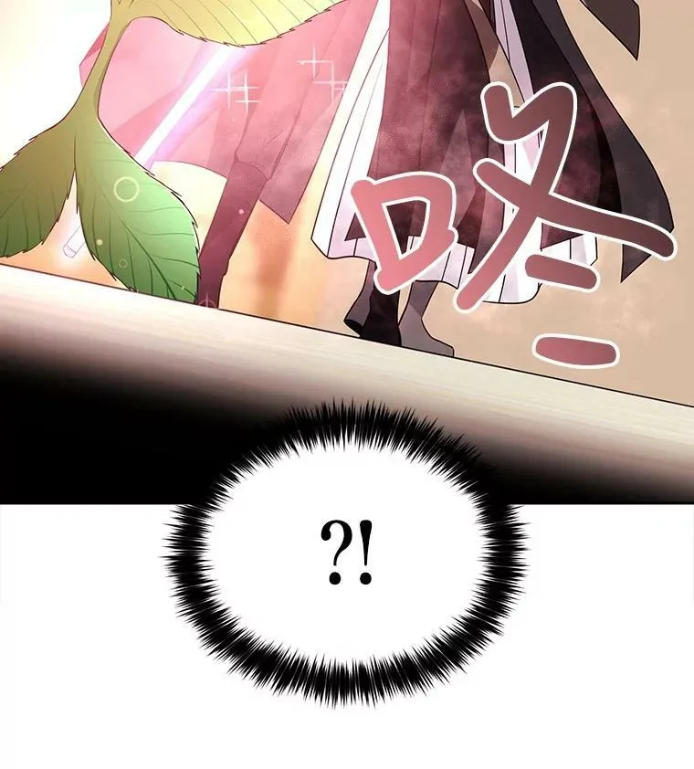 59.阻拦79