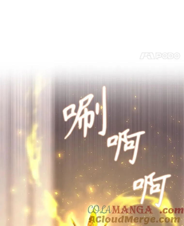 204.最爱之人116