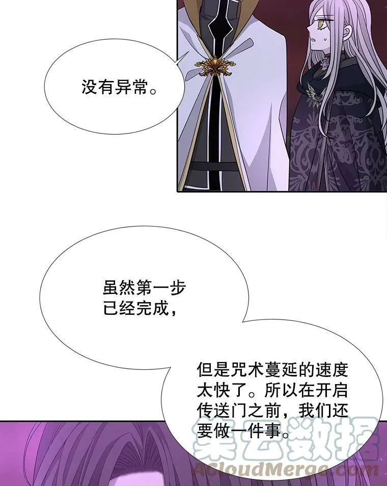 105.开始63