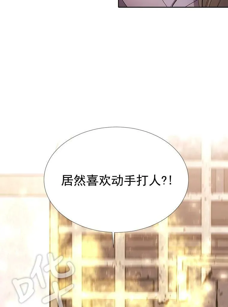 44.教训65