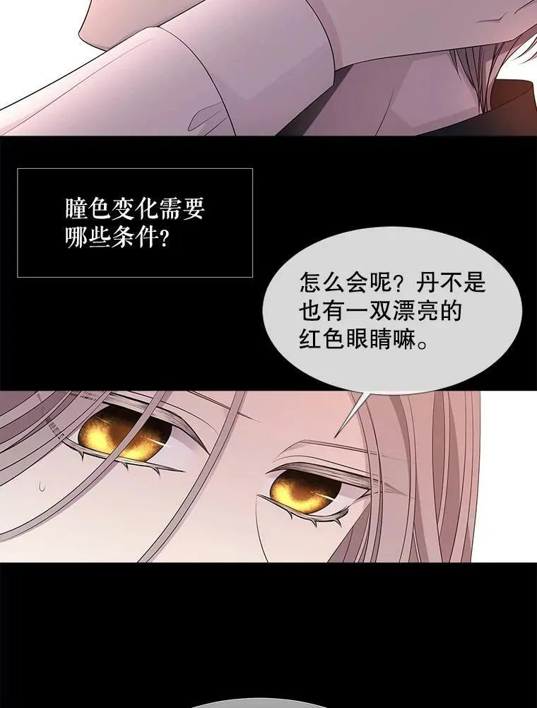 94.贵人28