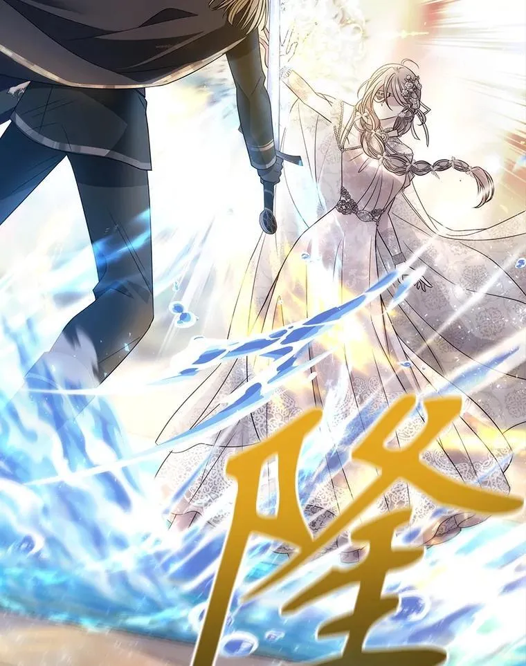 209.三角恋？31