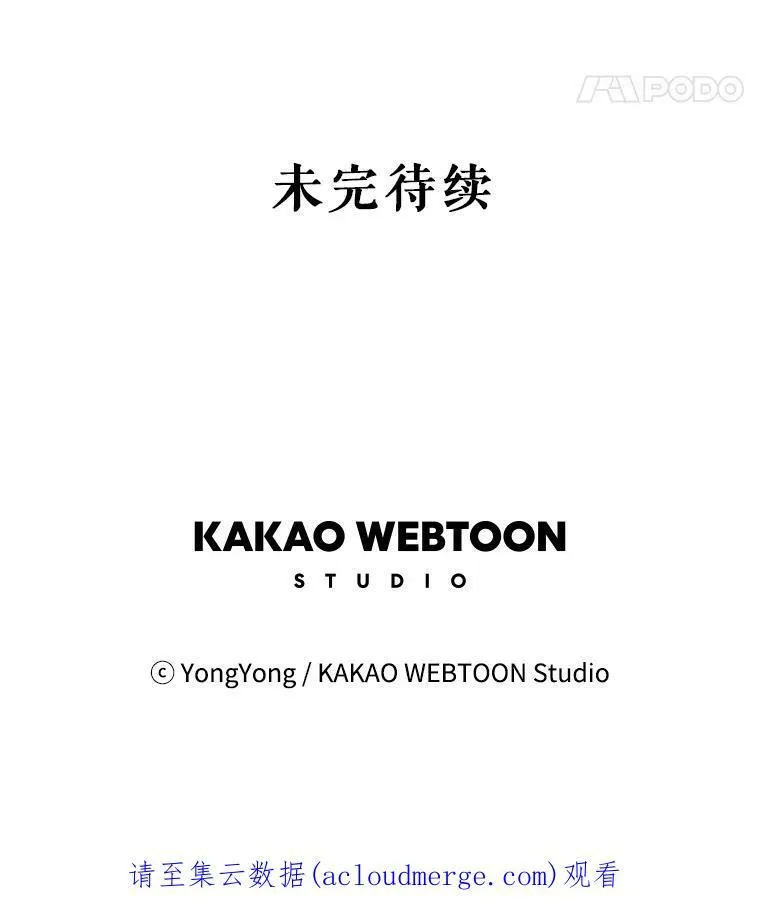 100.目的83