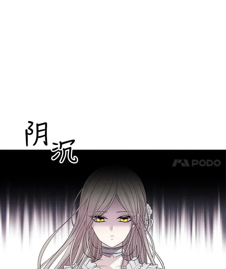14.再次现身46