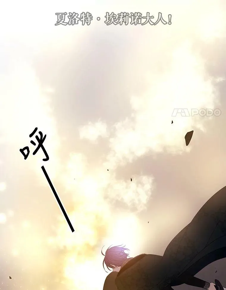 89.资格（本季完）44