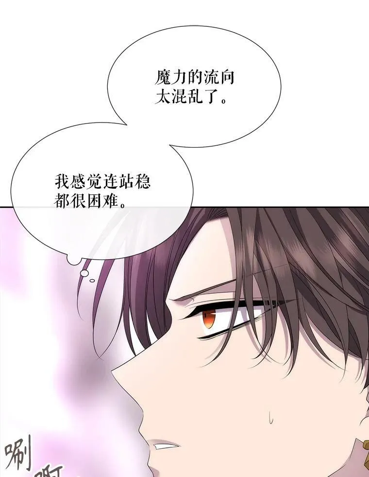 163.不正常43