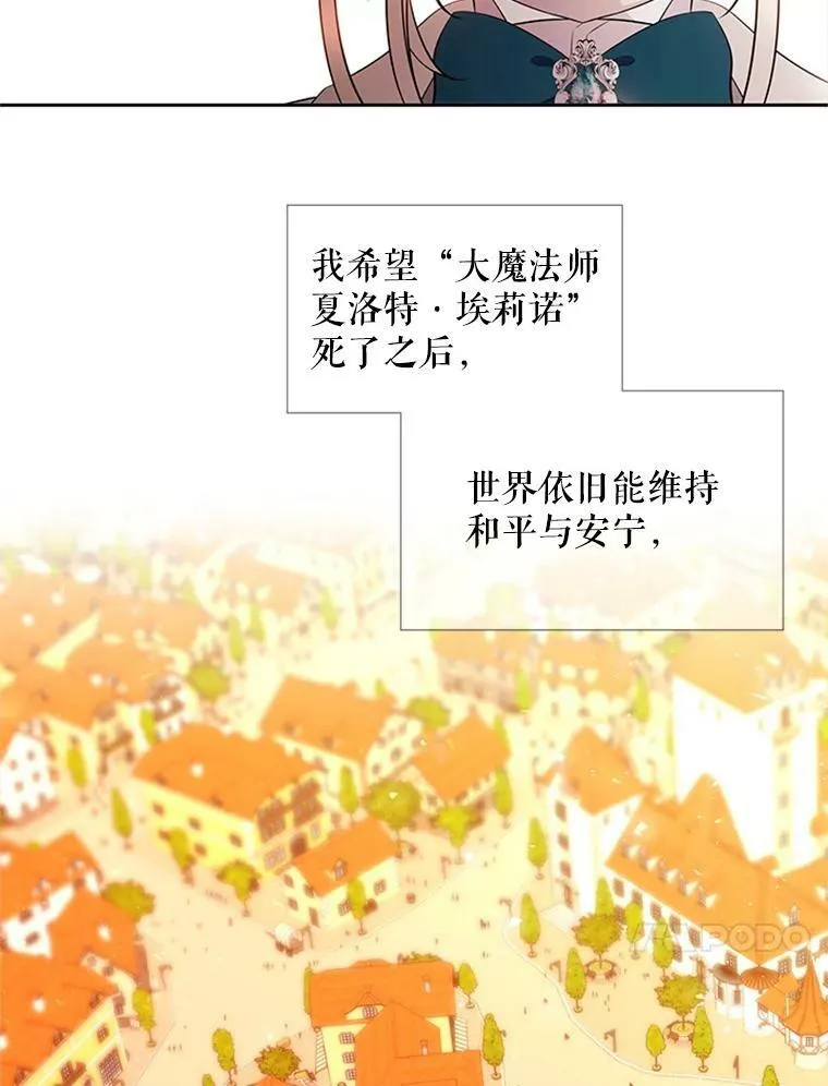 71.幻境59