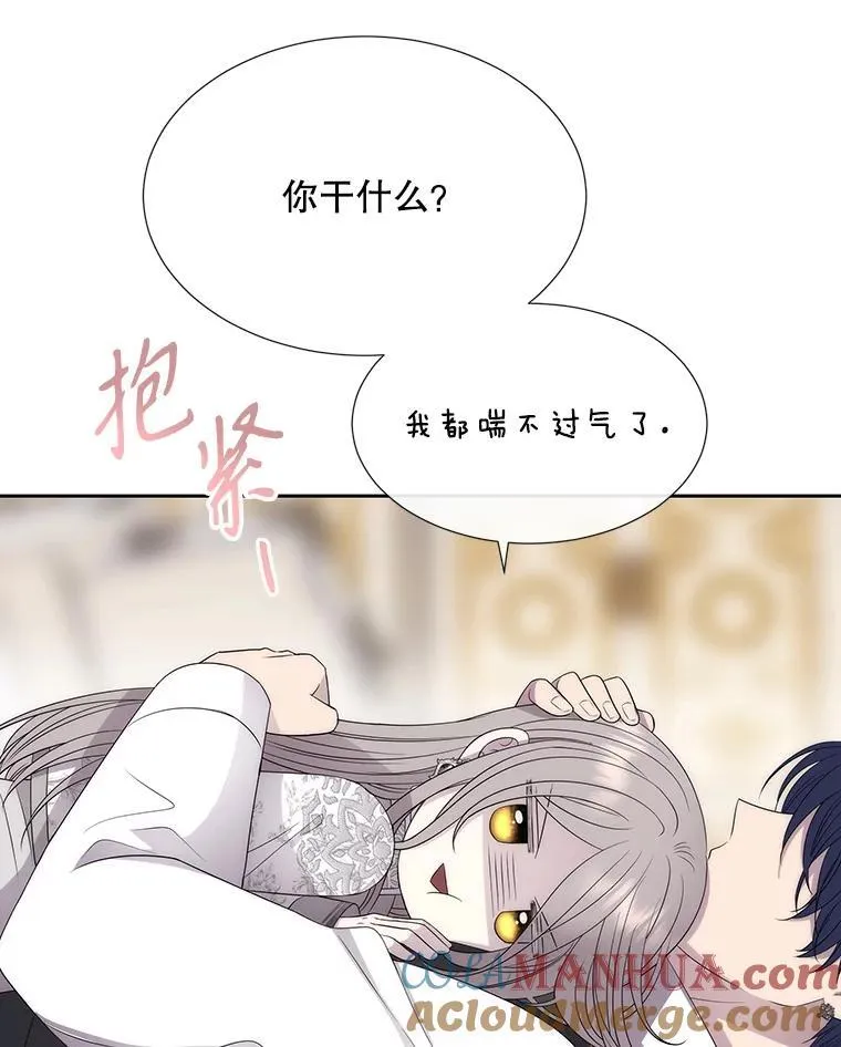 186.接受39