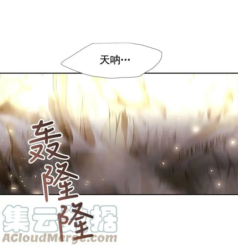 33.布尔干之心6