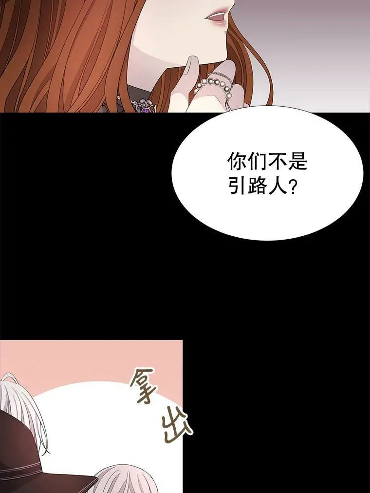 99.宴会40
