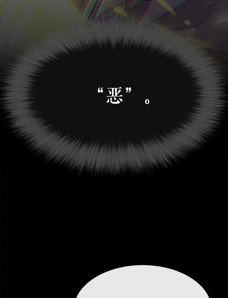 146.试探23